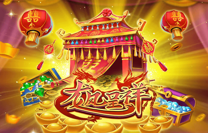 威斯尼斯ww2299棋牌试玩截图1